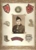Posie Robert Doby (1922-1944) military memory page.